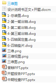 1689927341270646.png image.png