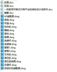 1690021675876850.png image.png