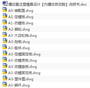 1691555441188401.png image.png