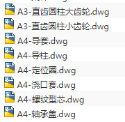 1691555451665545.png image.png