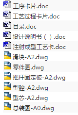 1691722030244412.png image.png