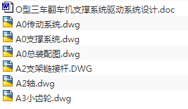 1692692613312646.png image.png