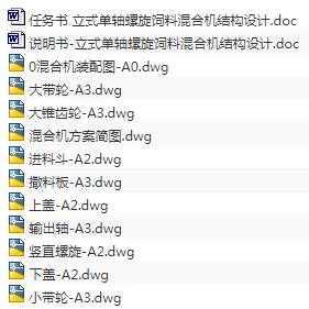 1692775005976375.png image.png