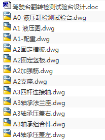 1692793077891634.png image.png