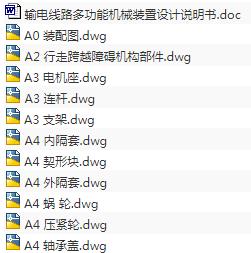 1692794378395921.png image.png