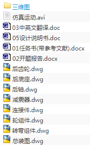 1693013102853009.png image.png