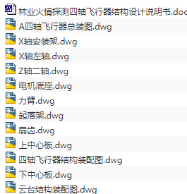 1693014936705984.png image.png