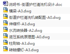 1693015382185759.png image.png