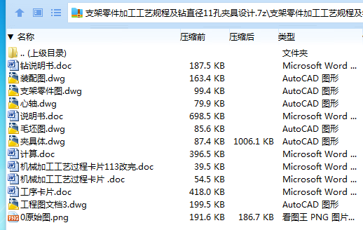 1694489528308285.png _QGCZ})2PL@QD7G(UXUN@B9.png