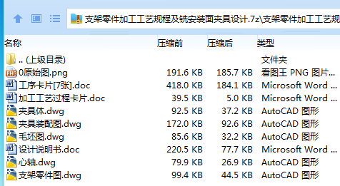 1695800030396761.png 4GW41[$IEK%QL@)5}ZVL$0E.png