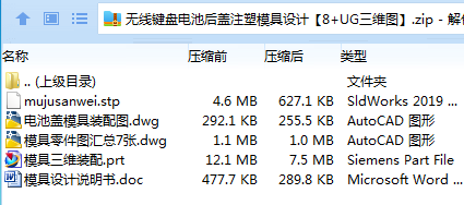 H)Z0R4U]B(JL]%BQ1FE$}(D.png