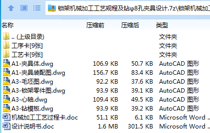 1697541953794360.png XZL@N`AGTILP[QXKY45ZCXY.png