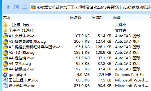]17@BLL}$9PMHG%A[(XCC$7.png