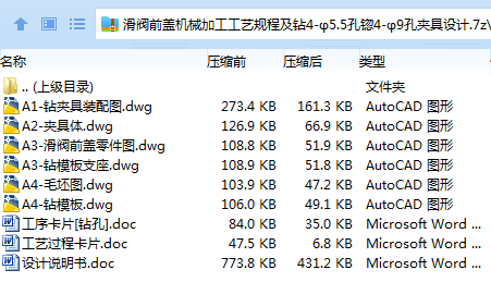 )2I0MDX50RY1VUEALBMTC97.png
