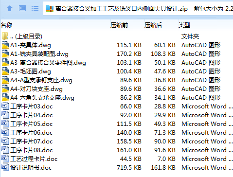 F540MN)O%38%7ID$M)IZXA0.png