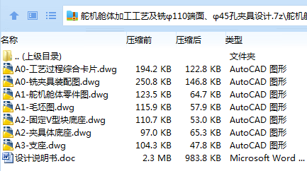 N9`]J@$3}04%JYGQE`)S7HI.png