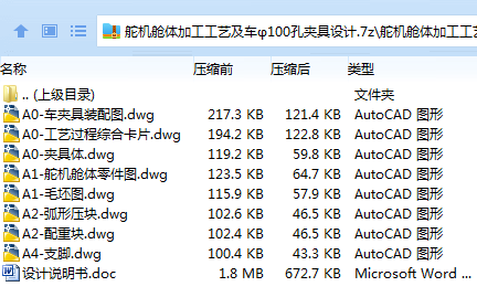DB9%83L__O4]2F}~8Y$`W7I.png