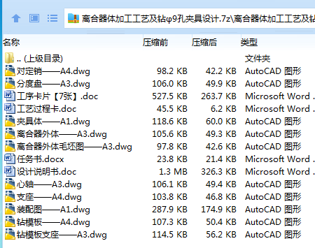 X{UZ8]J4I@XP(@C`[G4XJ3U.png