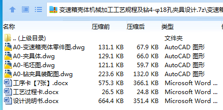 OY{OHYI[Y~}H{~ES3L0%CEI.png