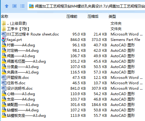 U$5Q]~[RHNR]PZ1C]G5I0QC.png