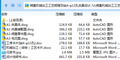7}NA5156X}}MV_PV{9(QUVN.png