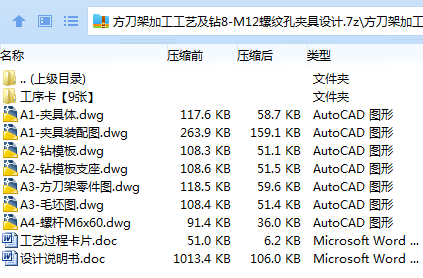 M%]W0KSY6IMG6@_5P@4I9IW.png