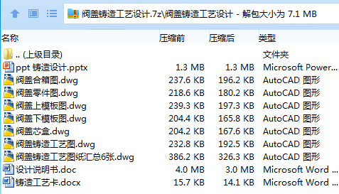 0}40{I}0HR0AQ1J5}Z`CPIC.png