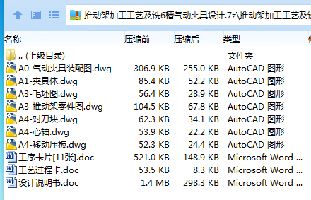 6MXV0KHDU(}3FB_`X{9_L}X.png
