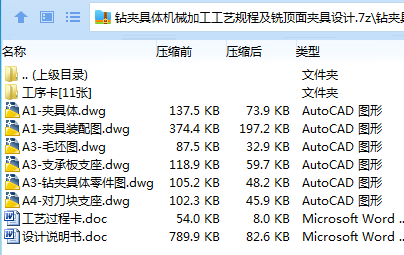 X%GUF44M2L{PU0S@PXNN[P0.png