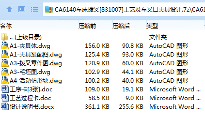 B`49A`](_%M30IB_@C`0$X8.png