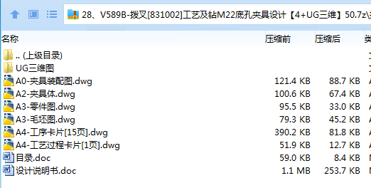 Z02~FX}@9`8DG]YWPJ6HZ}Y.png