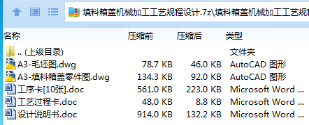 GLZXR3M[$I8R}FPRQX)$$73.png