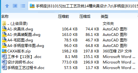 U86P0%F7L}R5R1D[L7SXCLB.png