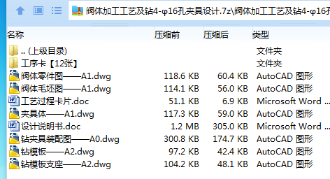 PT$_U_MP~KWD$50OB@)$MQS.png