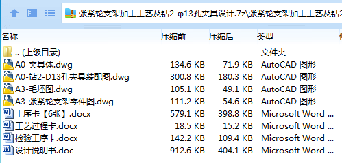 0`QAH38I0GOVM`@4_H@Q(JO.png