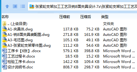 LB(1VK_}9RN75VAP`L_0]RJ.png