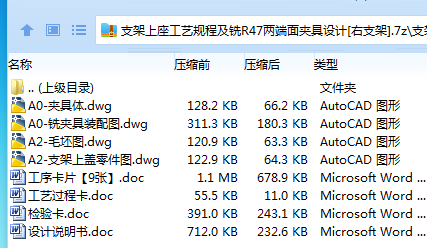 DD1BW]QWAP7T~S1(D7DP2~K.png