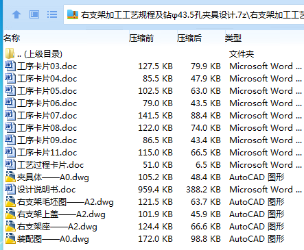 2}J@R9{_}]7C~A3$YOMZDJW.png