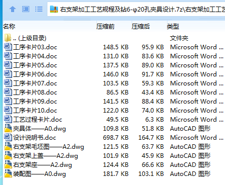 FF2{}]Z4R72M]C`V]98L9)V.png