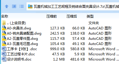 3N_6Q3L0IGJ)58@DEN3K(%X.png