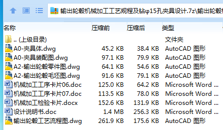 Y5MK13V5C{OI]4XR%ZIII)A.png