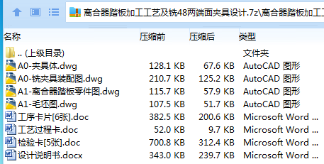 (CMN$YQEOEKJPWBTM(W84@U.png