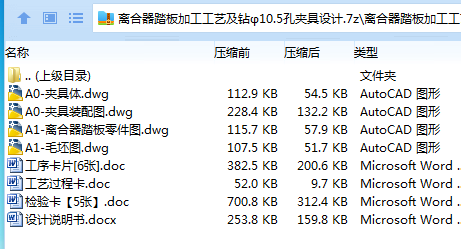 SV[WK%DF74I(~VTN8B[W7YJ.png
