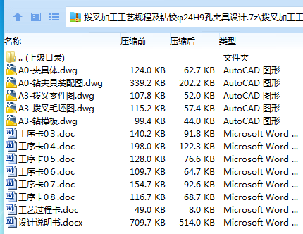 [B6Y8JEI3IS@1T1Y_1MJQ74.png