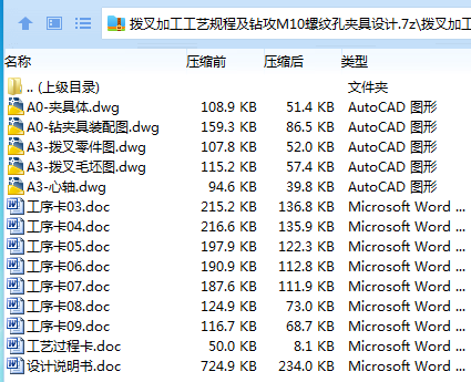 Q[]GCK%6`TYU~5HEP}C{U2U.png