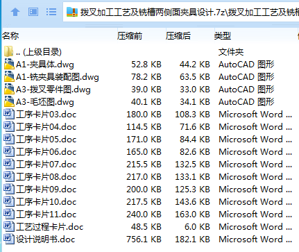 KEO62FA(7HLLGC6D3M0IU~V.png