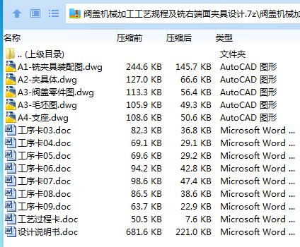 XQUT2UH4}K_IFYH0LK3)~PW.png