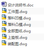 1699169057949366.png image.png