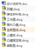 1699170262485708.png image.png