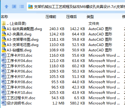 9MAU[QVGL~(]QWP_P9TEJ)R.png